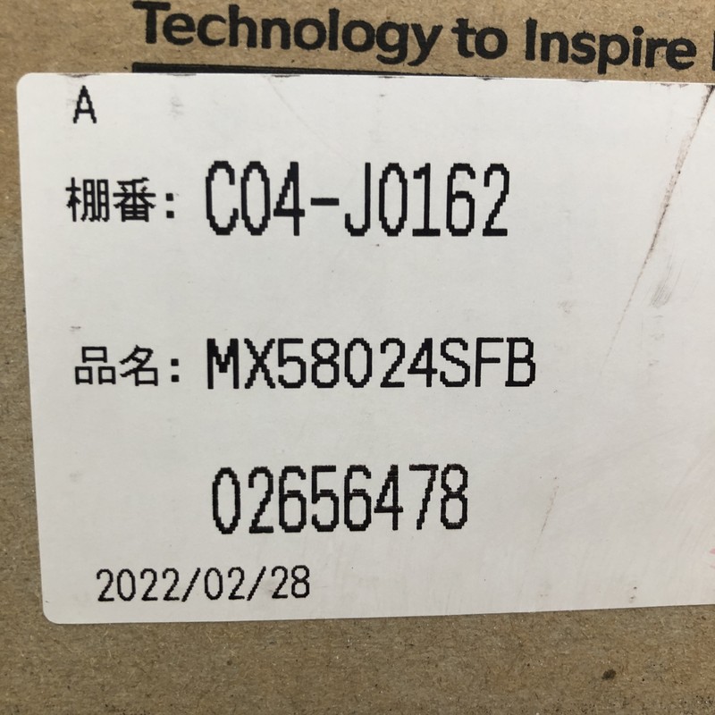 MX58024SFB,コネクタ/ハウジング,灰,航空電子(JAE),56個 - 2