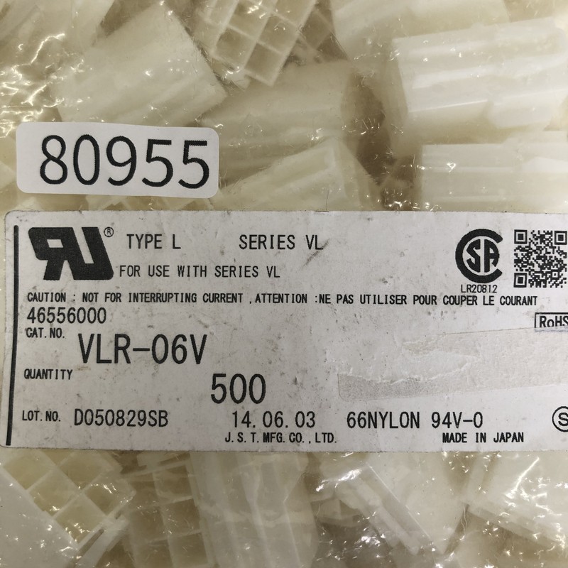 VLR-06V,コネクタ/ハウジング,日本圧着端子製造(JST),500個 - 2