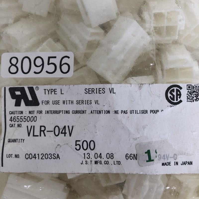 VLR-04V,コネクタ/ハウジング,日本圧着端子製造(JST),500個 - 2