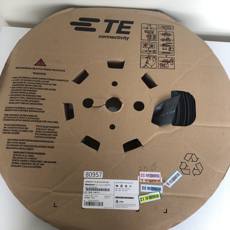 V2-30.0-0-FSP-SM/513381J001,熱収縮チューブ/ニシチューブ,φ30mm,黒,タイコエレクトロニクス(AMP),40M - 1