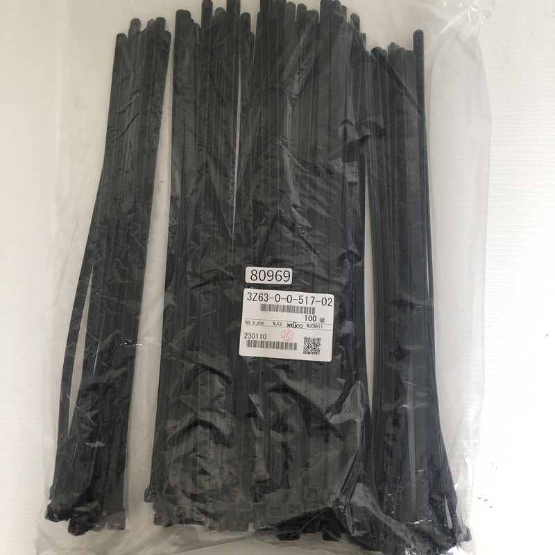 3Z63-0-0-517-02,プッシュプルリベット,黒,ニフコ（Nifco）,100個 - 1