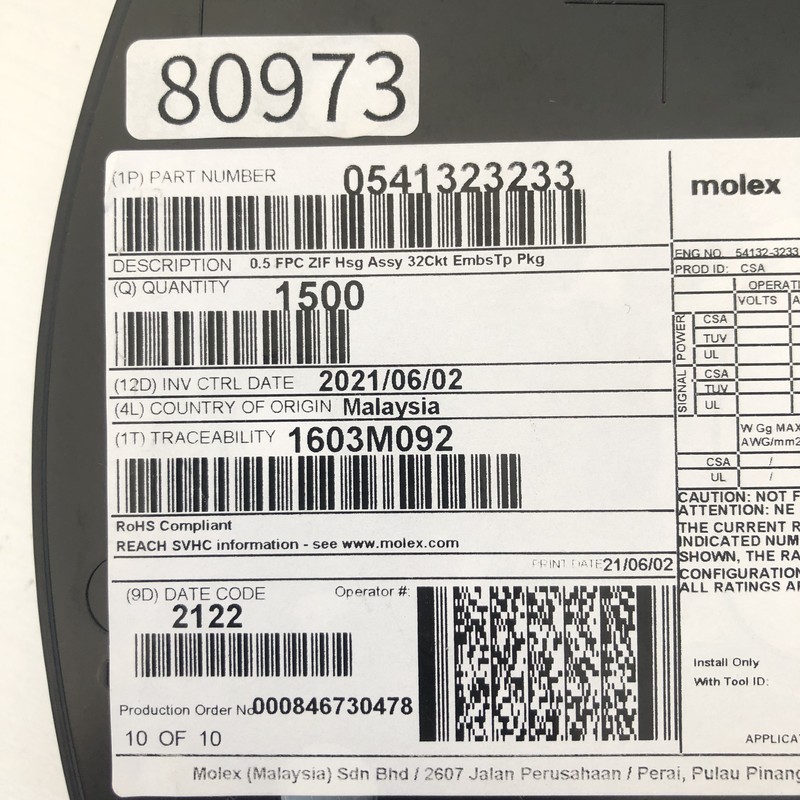 54132-3233/0541323233,コネクタ/ハウジング,モレックス(MOLEX),1500個 - 2