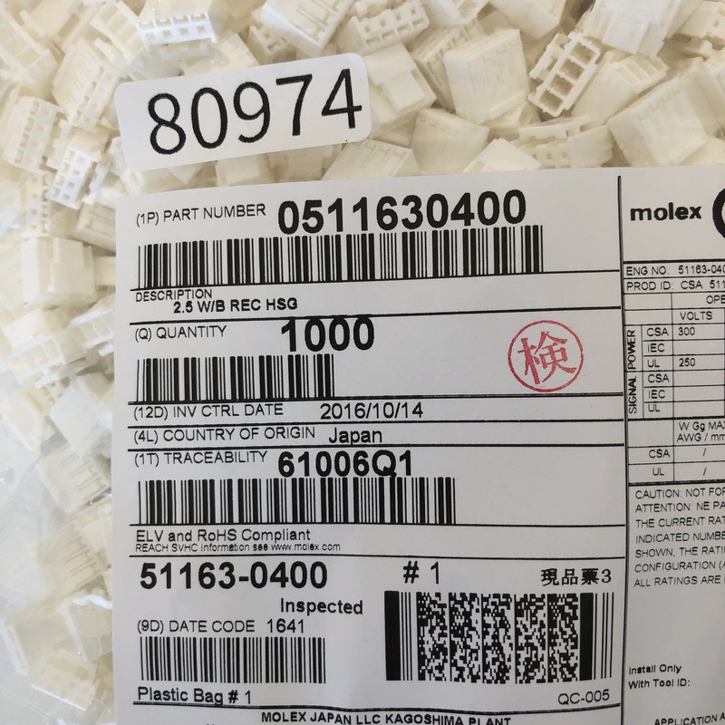 51163-0400/0511630400,コネクタ/ハウジング,モレックス(MOLEX),1000個 - 2
