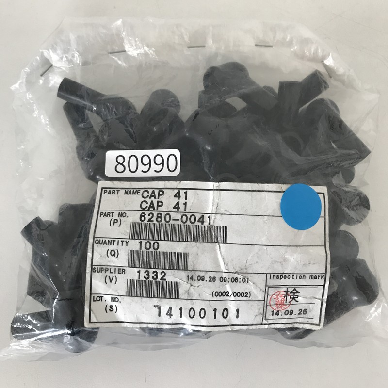 CAP 41/6280-0041,そのほか部品,黒,48個 - 1