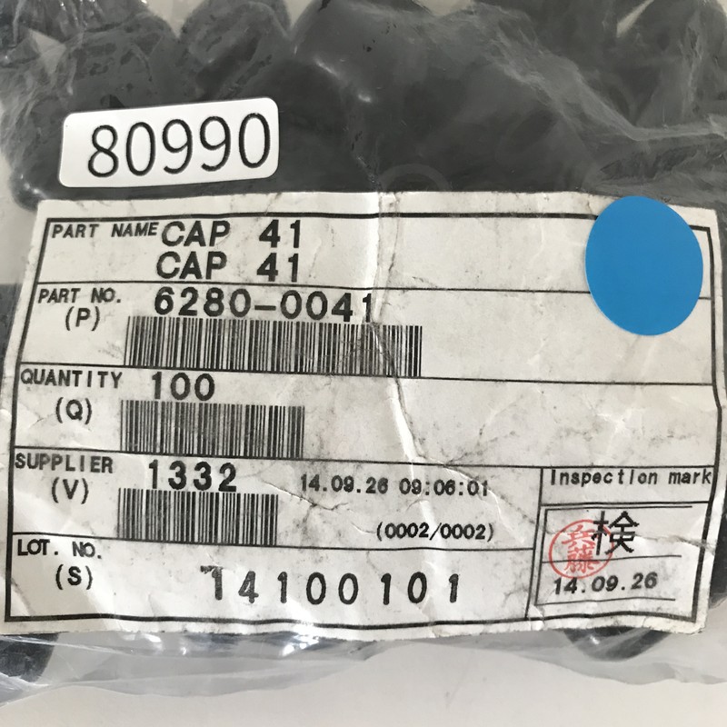 CAP 41/6280-0041,そのほか部品,黒,48個 - 2