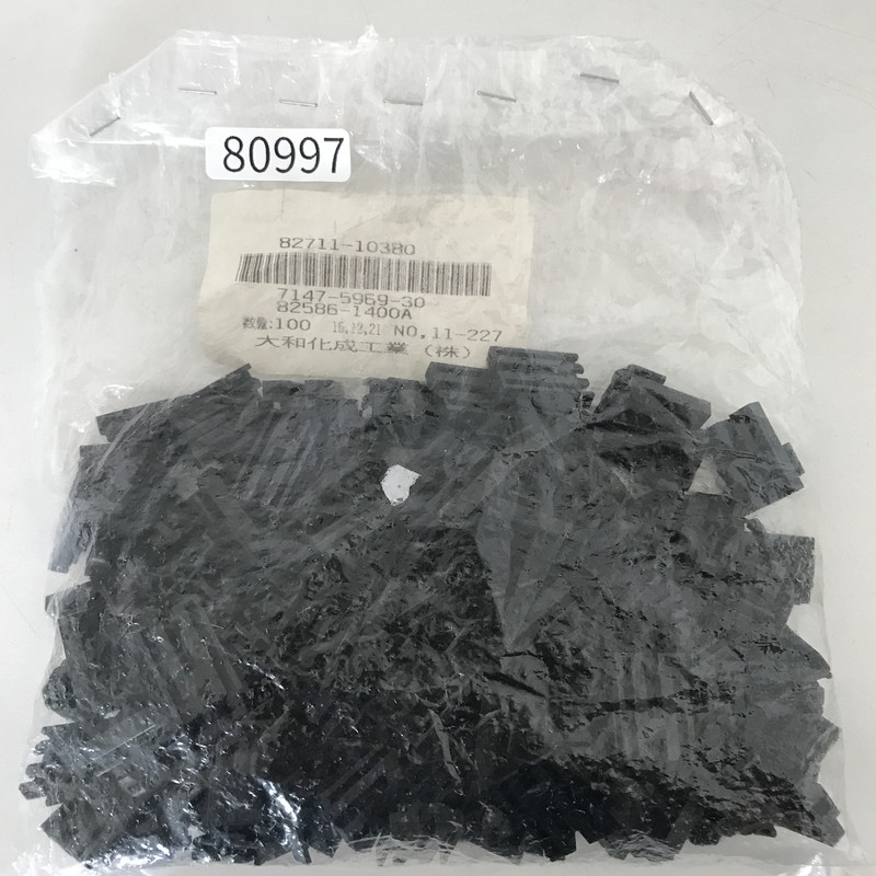 82711-10380/7147-5969-30/82586-1400A,そのほか部品,黒,大和化成工業,100個 - 1