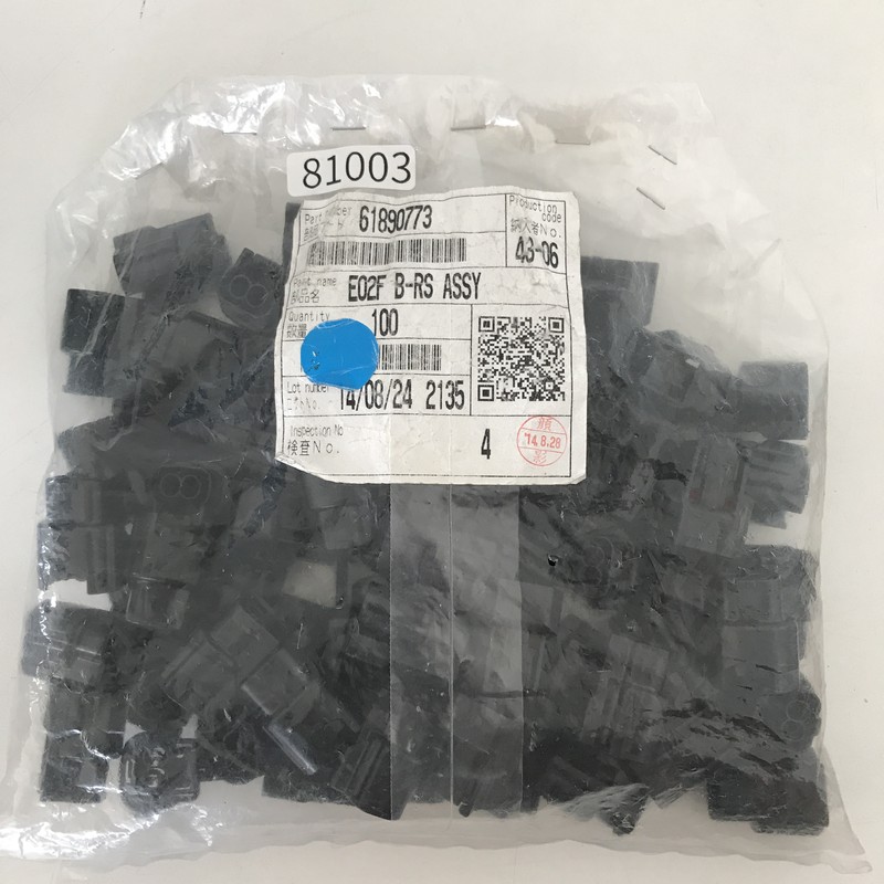E02F B-RS ASSY/6189-0773,コネクタ/ハウジング,黒,住友電工/住友電装,64個 - 1
