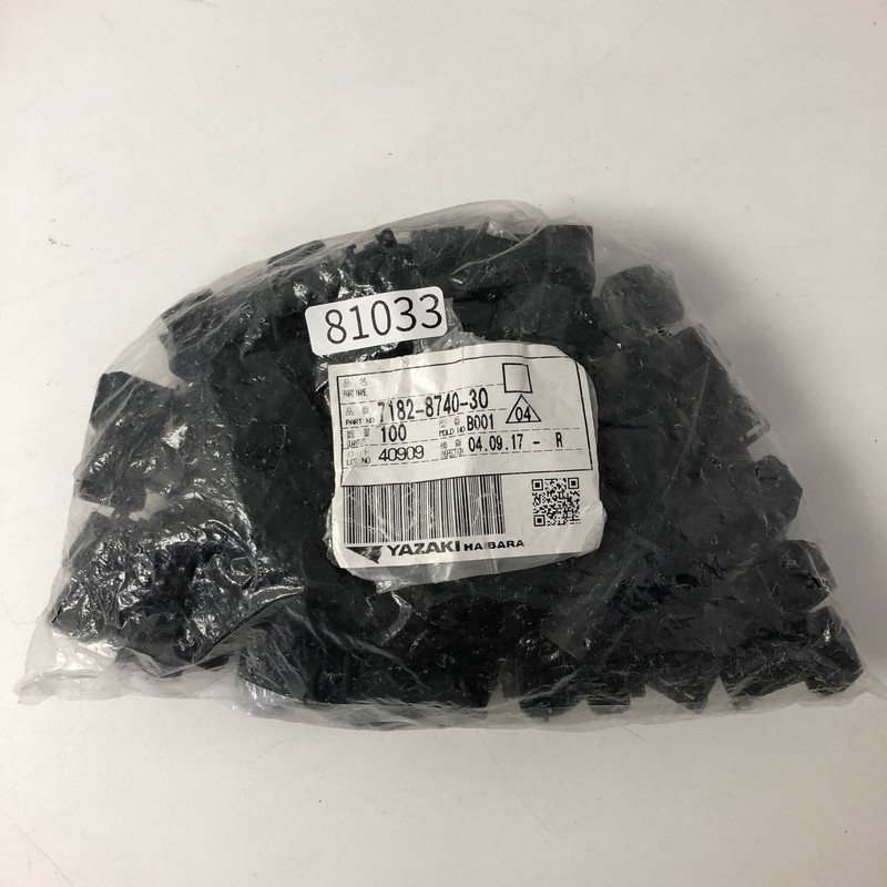 7182-8740-30,コネクタ/ハウジング,黒,矢崎(YAZAKI),55個 - 1