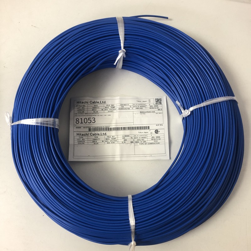 UL1015,電線,AWG18,青,プロテリアル(日立金属),305m - 1