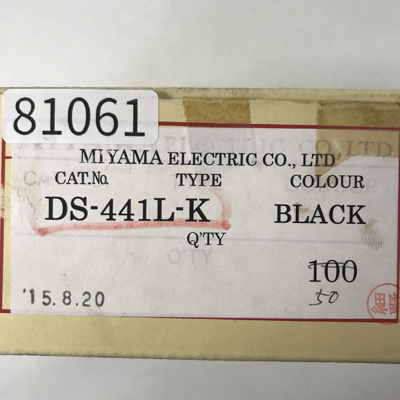 DS-441L-K,スイッチ,黒,50個 - 2