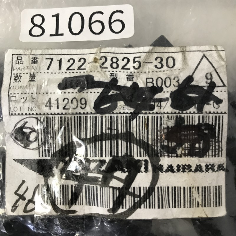 7122-2825-30,コネクタ/ハウジング,黒,矢崎(YAZAKI),29個 - 2