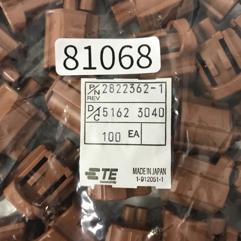 2822362-1,コネクタ/ハウジング,茶,タイコエレクトロニクス(AMP),100個 - 2