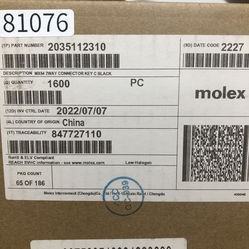 2035112310,コネクタ/ハウジング,黒,モレックス(MOLEX),1600個 - 2