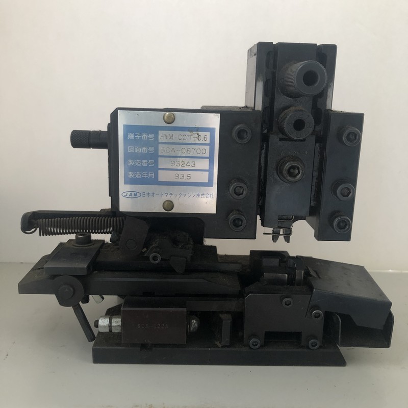 SYM-001T-0.6,アプリケーター,JAMストクリタイプ,日本圧着端子製造(JST),1台 - 1