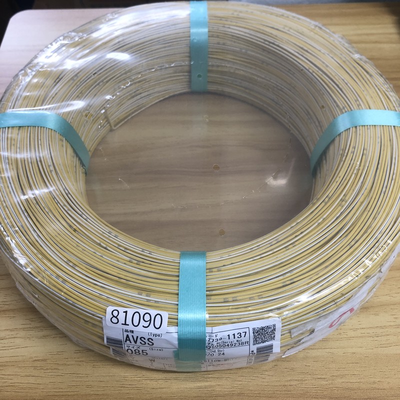 AVSS,電線,0.85sq,黄/白,住友電工/住友電装,1000m - 1