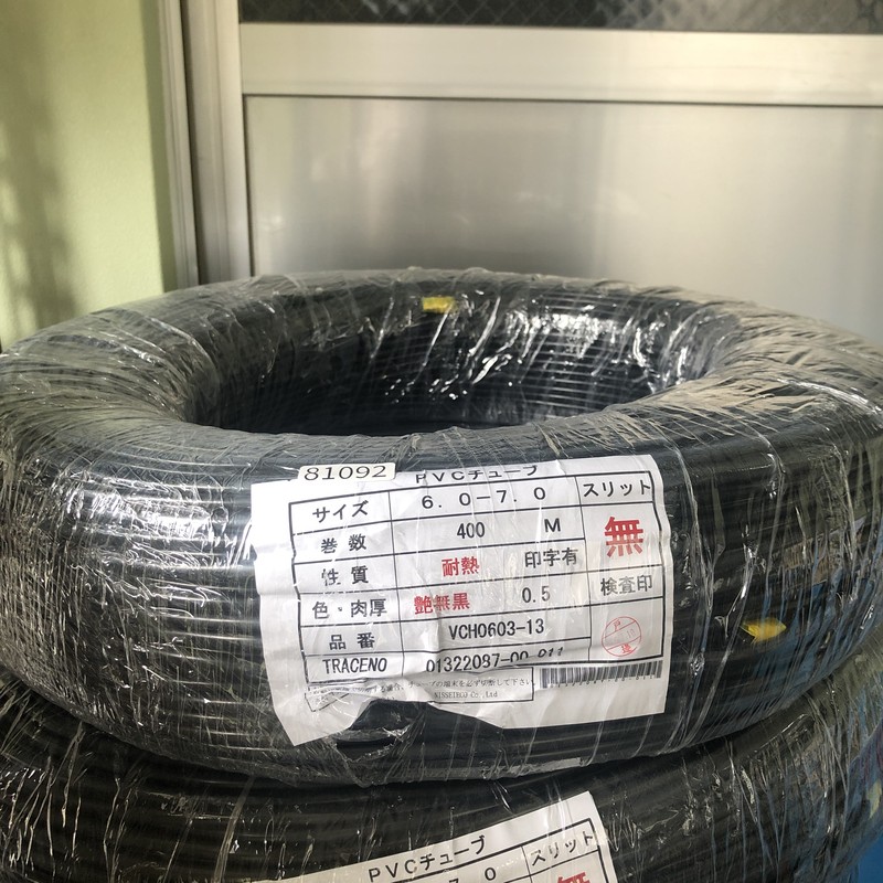 VCH0603-13,PVCチューブ,φ6mm,黒,ニッセイエコ,400m - 1
