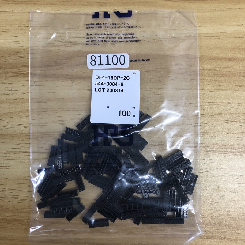 DF4-16DP-2C,コネクタ/ハウジング,黒,ヒロセ電機(HRS),100個 - 1