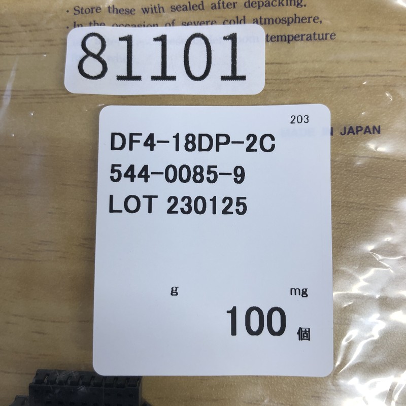 DF4-18DP-2C,コネクタ/ハウジング,黒,ヒロセ電機(HRS),100個 - 2
