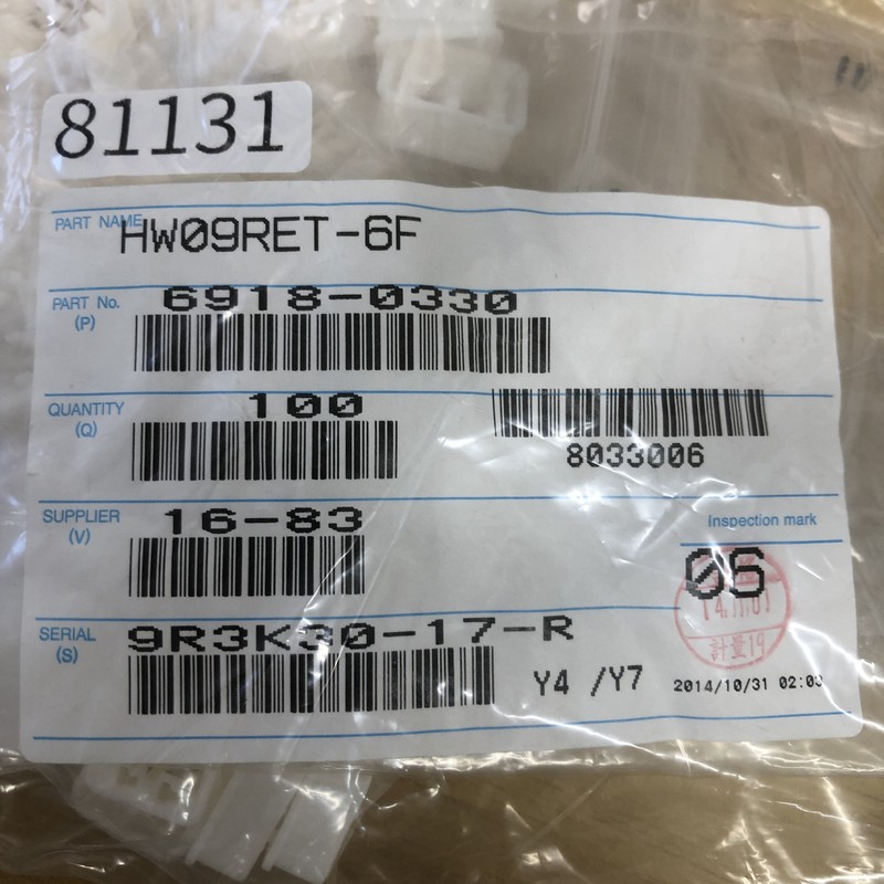 HW09RET-6F/6918-0330,リテーナ,住友電工/住友電装,60個 - 2