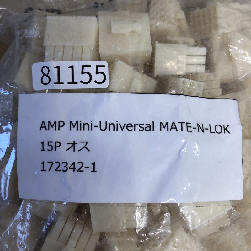 172342-1,コネクタ/ハウジング,タイコエレクトロニクス(AMP/TE),97個 - 2