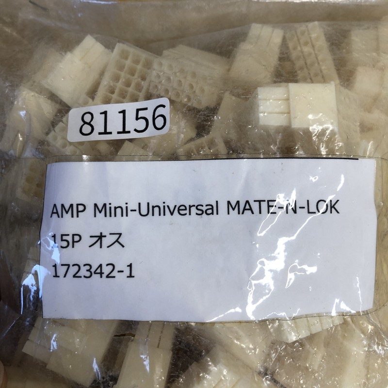 172342-1,コネクタ/ハウジング,タイコエレクトロニクス(AMP/TE),98個 - 2