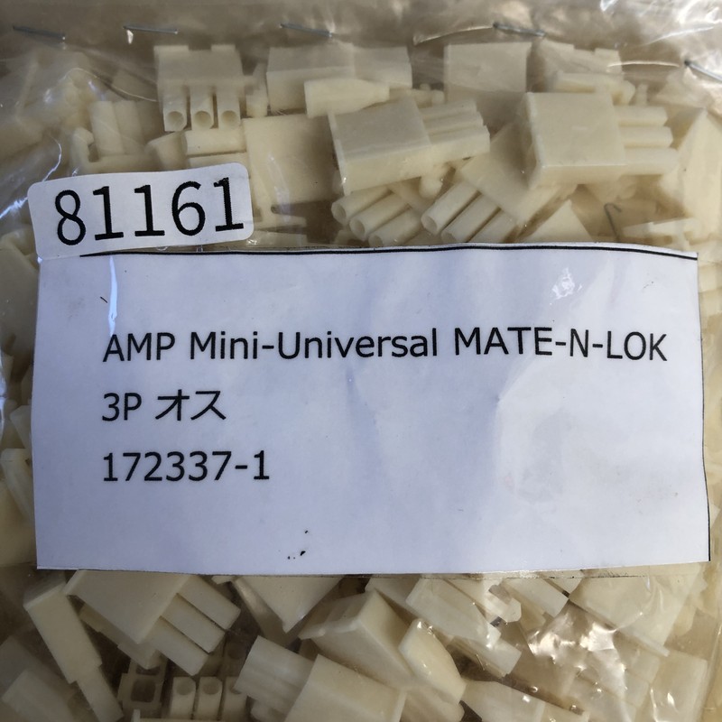 172337-1,コネクタ/ハウジング,タイコエレクトロニクス(AMP/TE),200個 - 2
