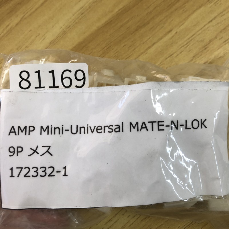 172332-1,コネクタ/ハウジング,タイコエレクトロニクス(AMP/TE),18個 - 2