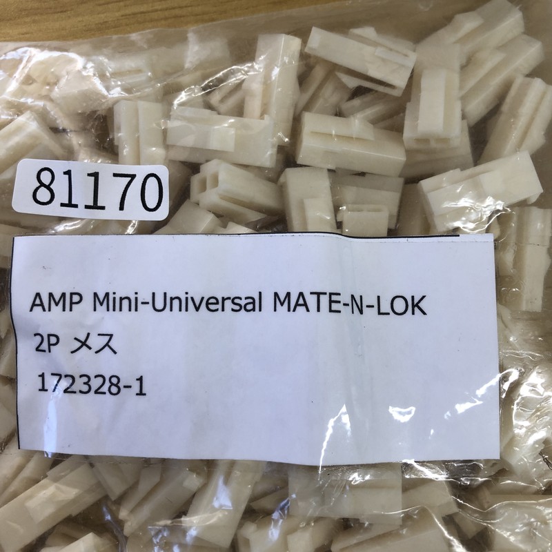 172328-1,コネクタ/ハウジング,タイコエレクトロニクス(AMP/TE),100個 - 2