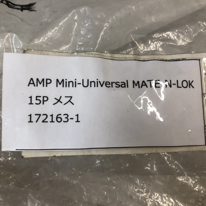 172163-1,コネクタ/ハウジング,タイコエレクトロニクス(AMP/TE),39個 - 2