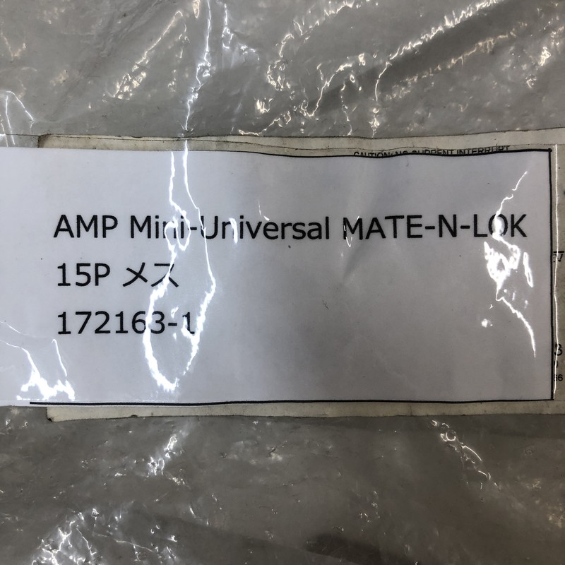 172163-1,コネクタ/ハウジング,タイコエレクトロニクス(AMP/TE),100個 - 2