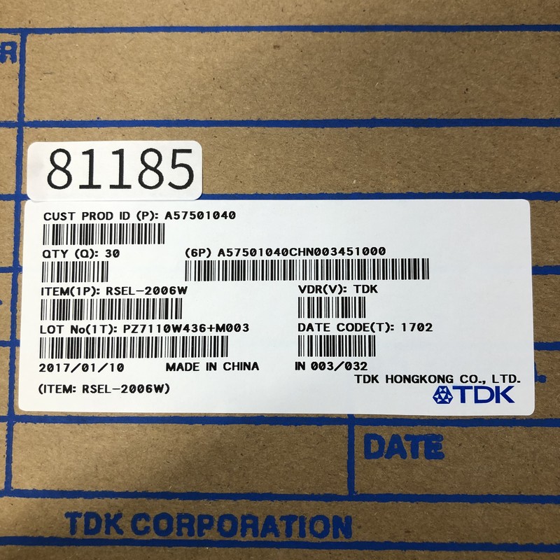 RSEL-2006W,ノイズフィルタ,TDKラムダ,1個 - 2