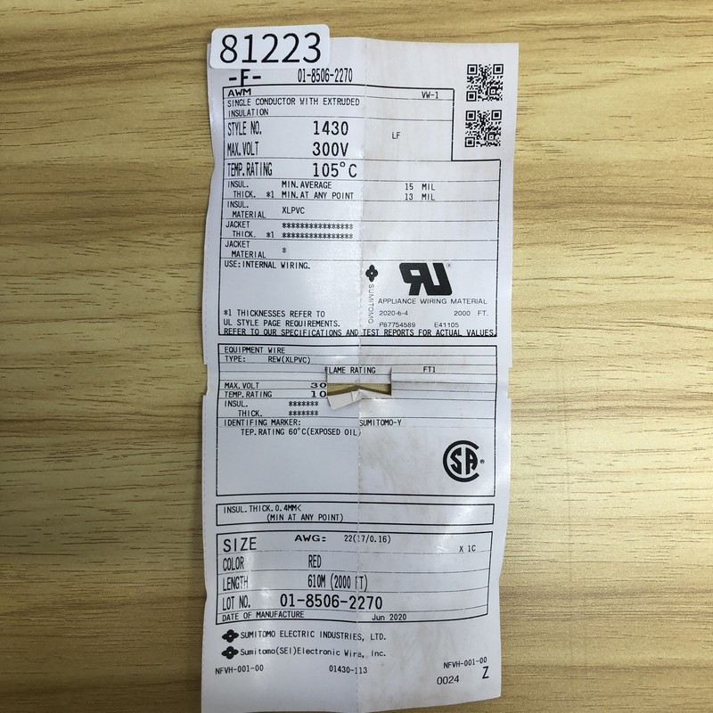 UL1430,電線,AWG22,赤,住友電工/住友電装,171m - 2