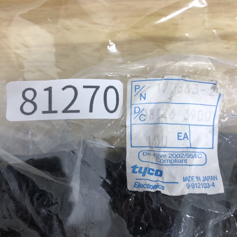 172863-2,コネクタ/ハウジング,タイコエレクトロニクス(AMP/TE),115個 - 2