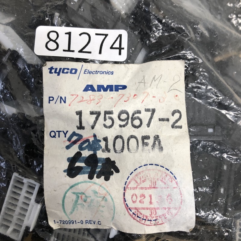 175967-2,コネクタ/ハウジング,黒,タイコエレクトロニクス(AMP/TE),74個 - 2