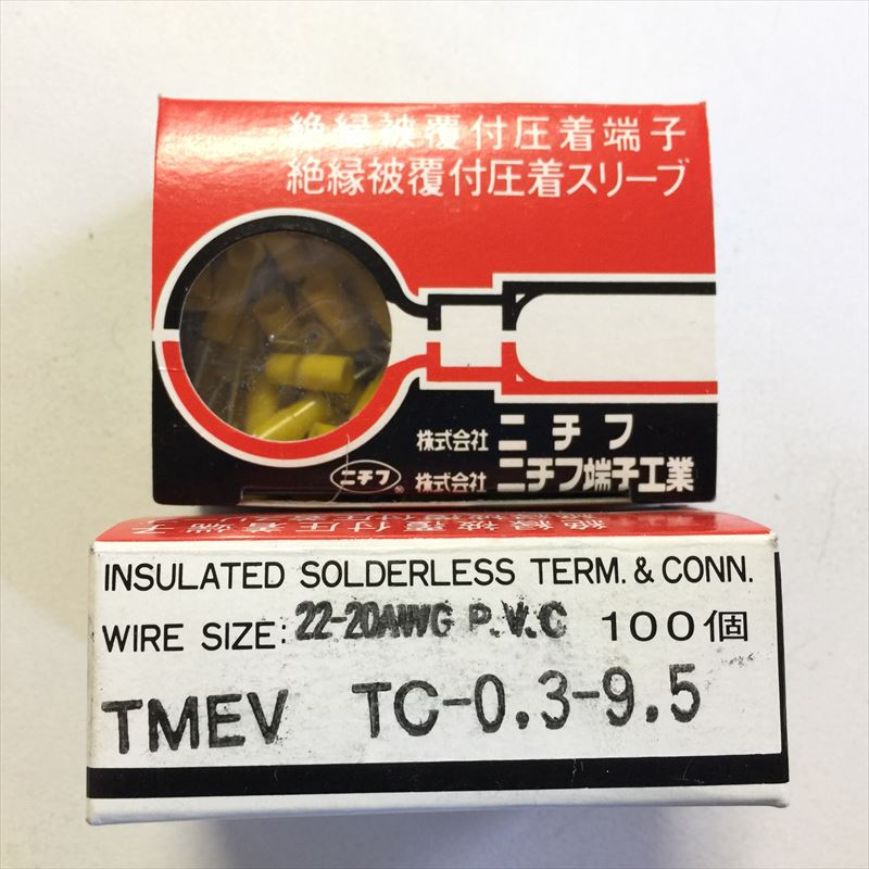 TMEV TC-0.3-9.5,圧着端子,黄,ニチフ100個 - 2