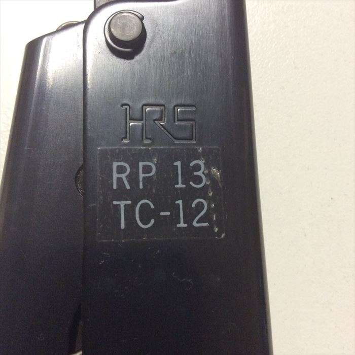 RP13-TC-12,手動圧着工具(RP13-PC-121 RP13-PC-122 DF1-PD2428SCB DF1B-2428PC)ヒロセ電機(HRS) - 2