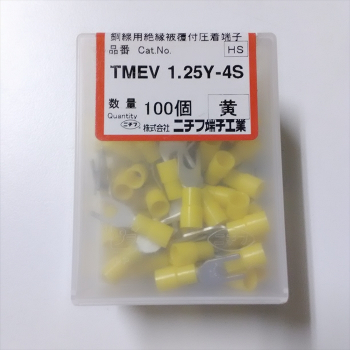 TMEV 1.25Y-4S,圧着端子,黄,ニチフ100個 - 1