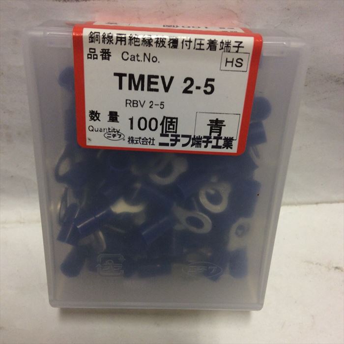TMEV2-5(RBV2-5),圧着端子,ニチフ100個 - 1