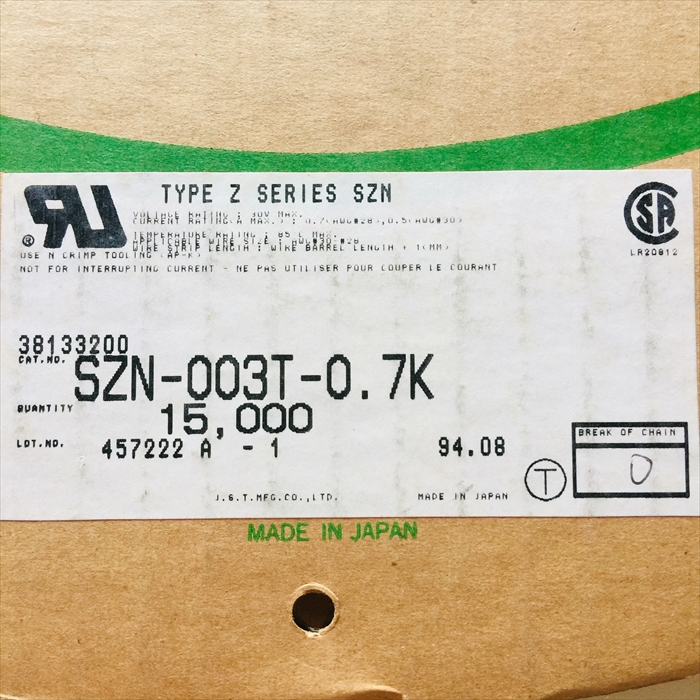 SZN-003T-0.7K,圧着端子,日本圧着端子製造(JST)15000個 - 2