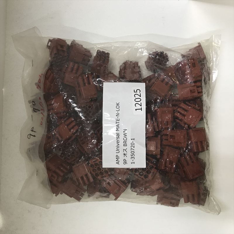 1-350720-1,コネクタ/ハウジング,茶,タイコエレクトロニクス(AMP),74個 - 2