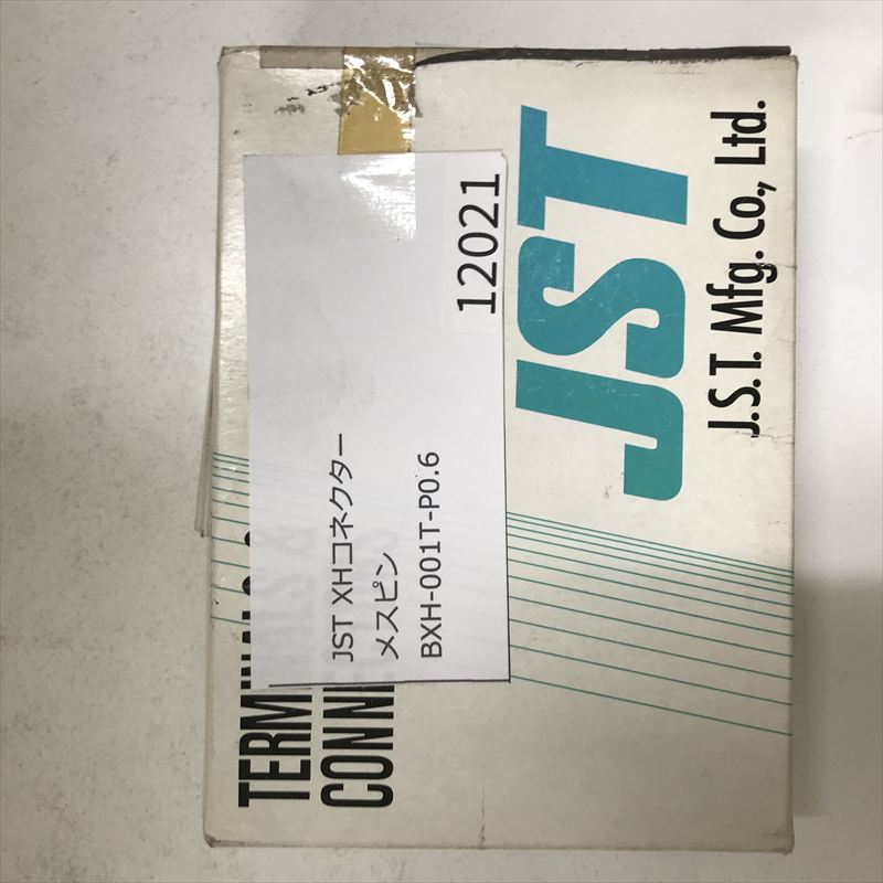 BXH-001T-P0.6,圧着端子,日本圧着端子製造(JST),8000個 - 2