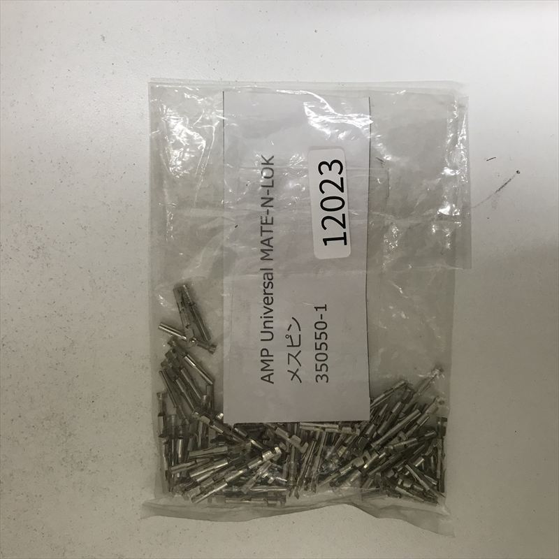 350550-1,圧着端子,タイコエレクトロニクス(AMP),94個 - 2