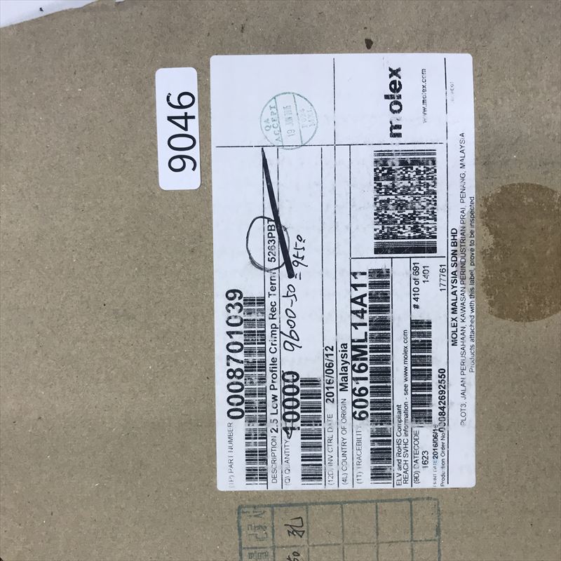 5263PBT,圧着端子,モレックス(MOLEX),9550個 - 2