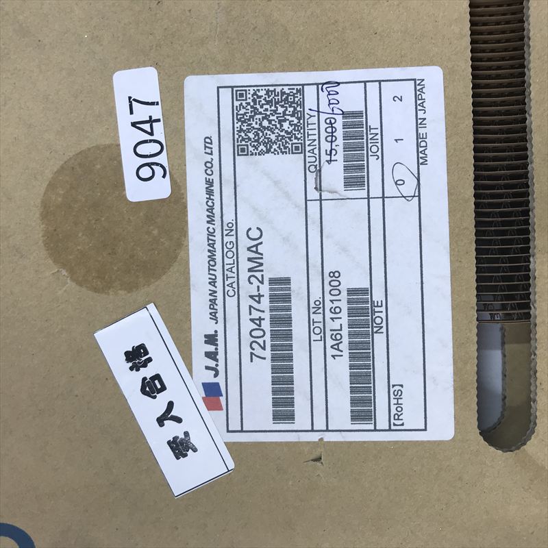 720474-2MAC,圧着端子,日本オートマチックマシン(JAM),6000個 - 2