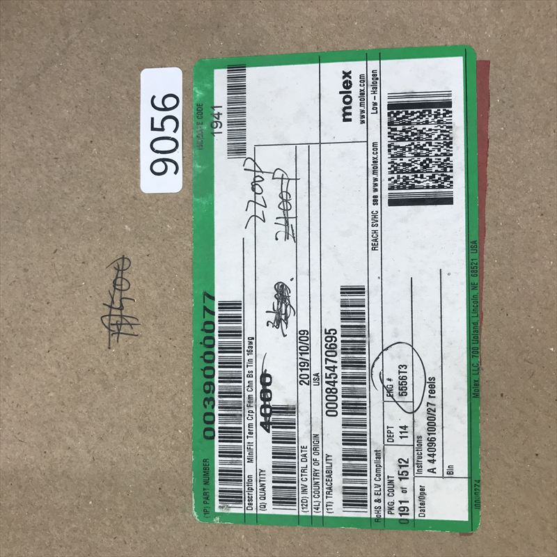 0039000077,圧着端子,モレックス(MOLEX),2200個 - 2