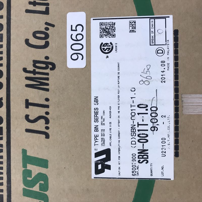 SBN-001T-1.0,圧着端子,日本圧着端子製造(JST),8650個 - 2