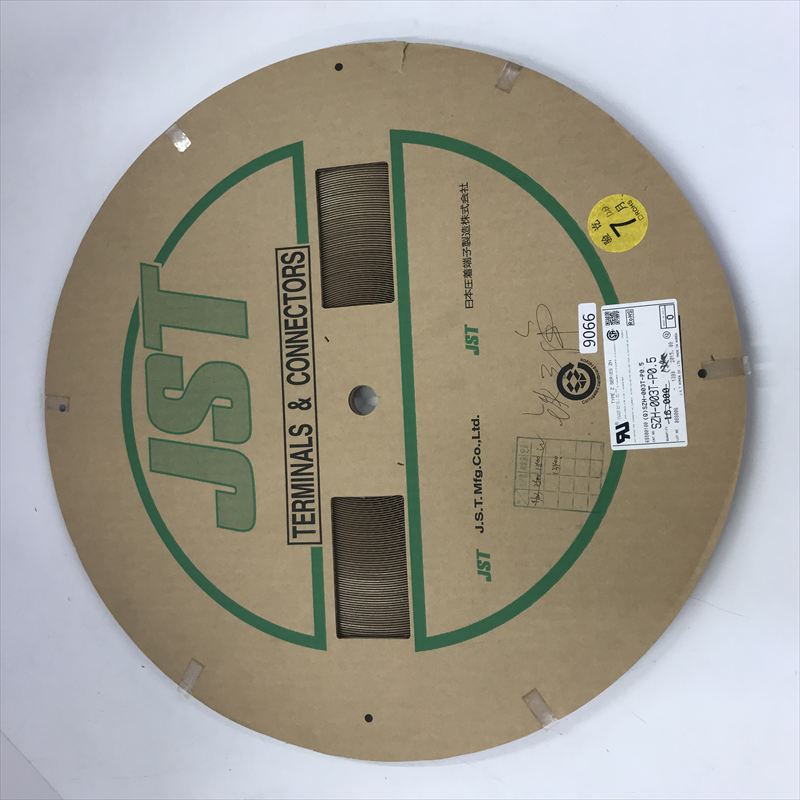 SZH-003T-P0.5,圧着端子,日本圧着端子製造(JST),13400個 - 1