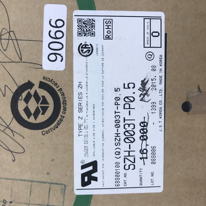 SZH-003T-P0.5,圧着端子,日本圧着端子製造(JST),13400個 - 2