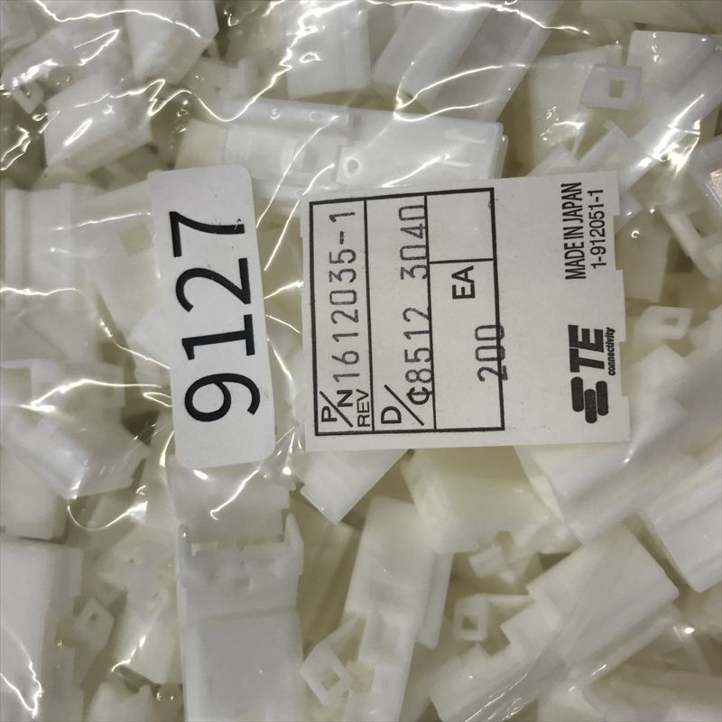 1612035-1,コネクタ/ハウジング,タイコエレクトロニクス(AMP),200個 - 2