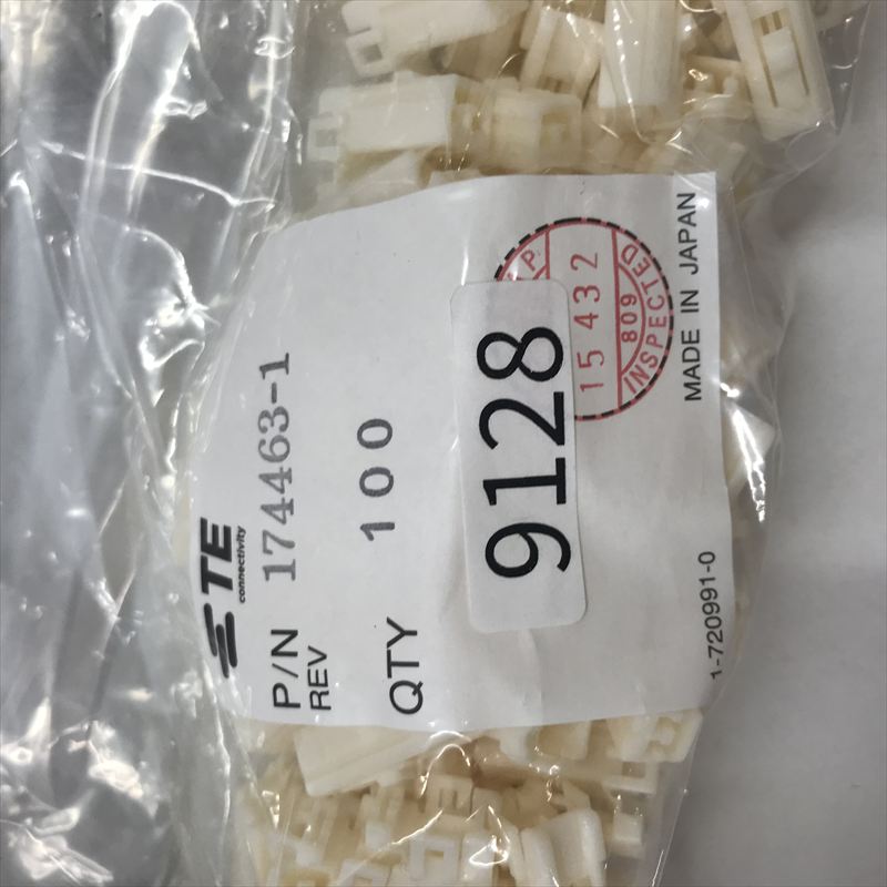 174463-1,コネクタ/ハウジング,タイコエレクトロニクス(AMP),100個 - 2